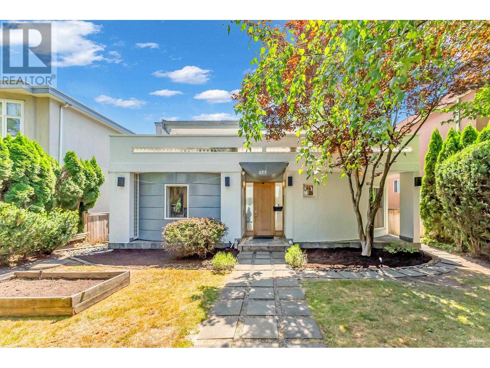 846 W King Edward Avenue, Vancouver, British Columbia  V5Z 2E1 - Photo 2 - R2827522