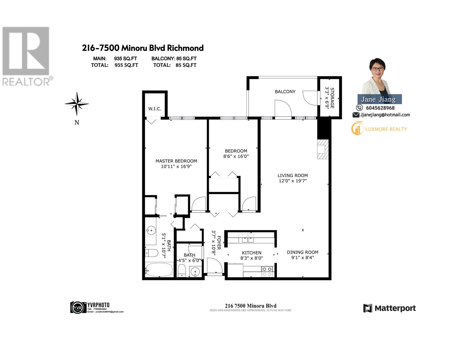 216 7500 Minoru Boulevard, Richmond, British Columbia  V6Y 3J6 - Photo 2 - R2827425