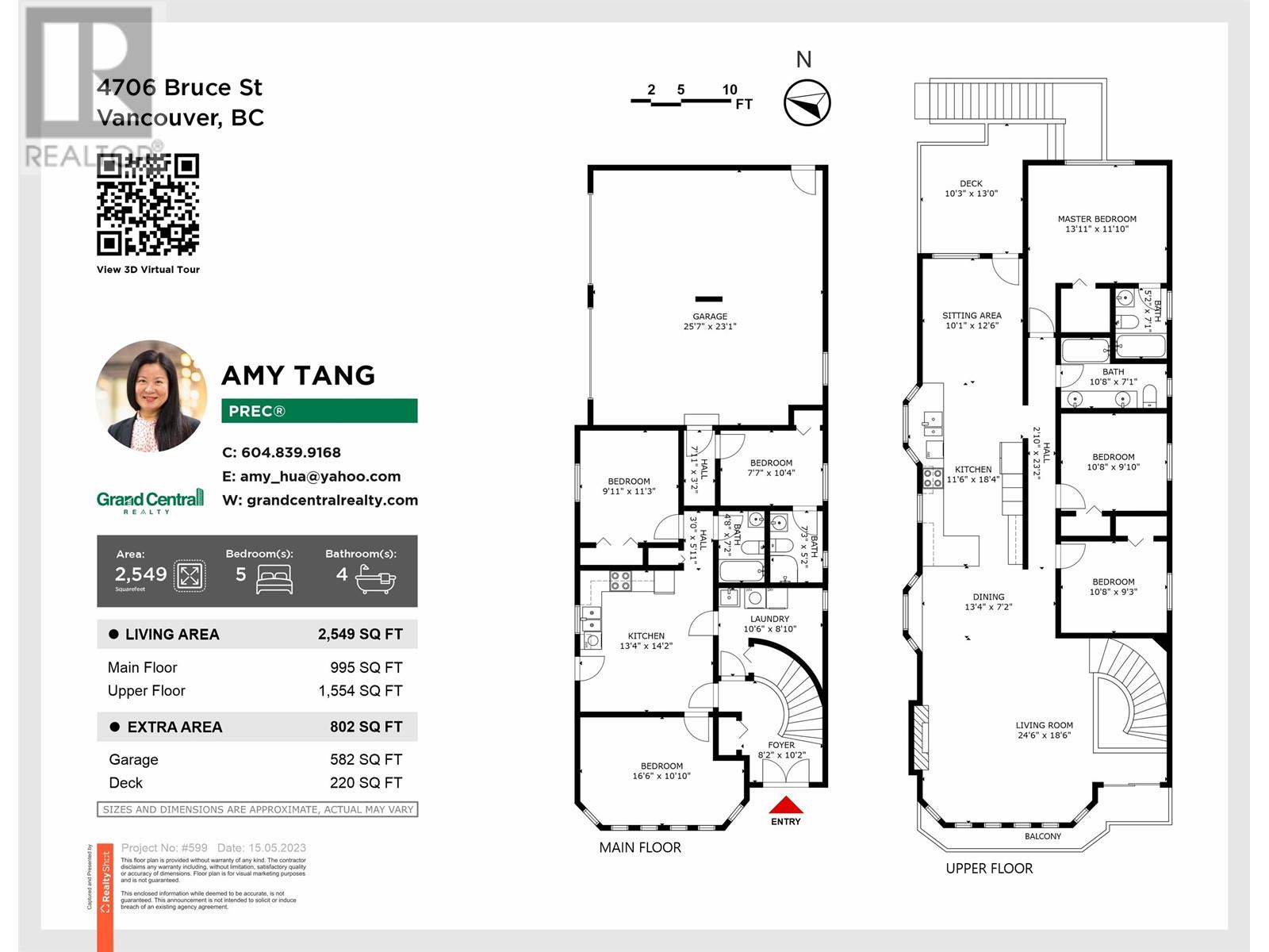 4706 Bruce Street, Vancouver, British Columbia  V5N 3Z6 - Photo 27 - R2827419