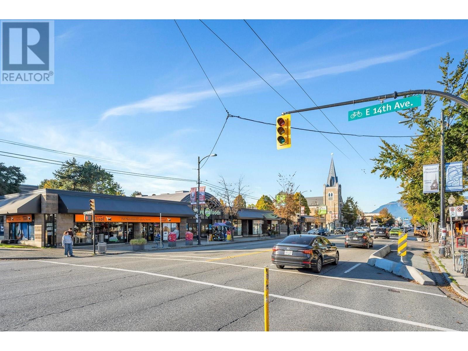 311 288 E 14th Avenue, Vancouver, British Columbia  V5T 2M6 - Photo 21 - R2827306