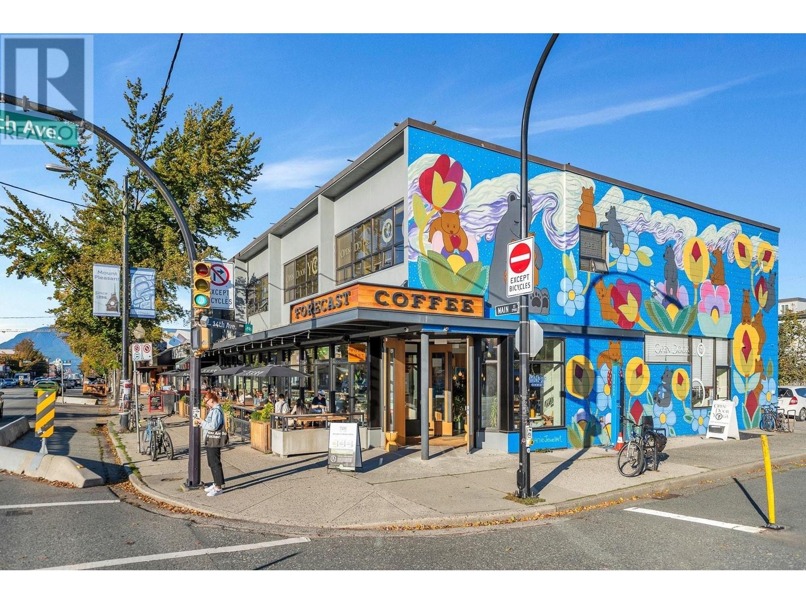 311 288 E 14th Avenue, Vancouver, British Columbia  V5T 2M6 - Photo 20 - R2827306