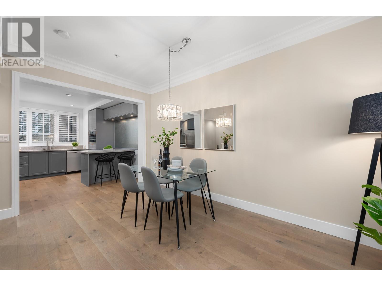 928 W 13th Avenue, Vancouver, British Columbia  V5Z 1P3 - Photo 9 - R2827724