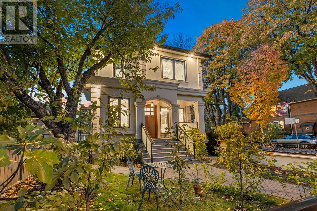 605 W 23rd Avenue, Vancouver, British Columbia  V5Z 2A5 - Photo 2 - R2827803