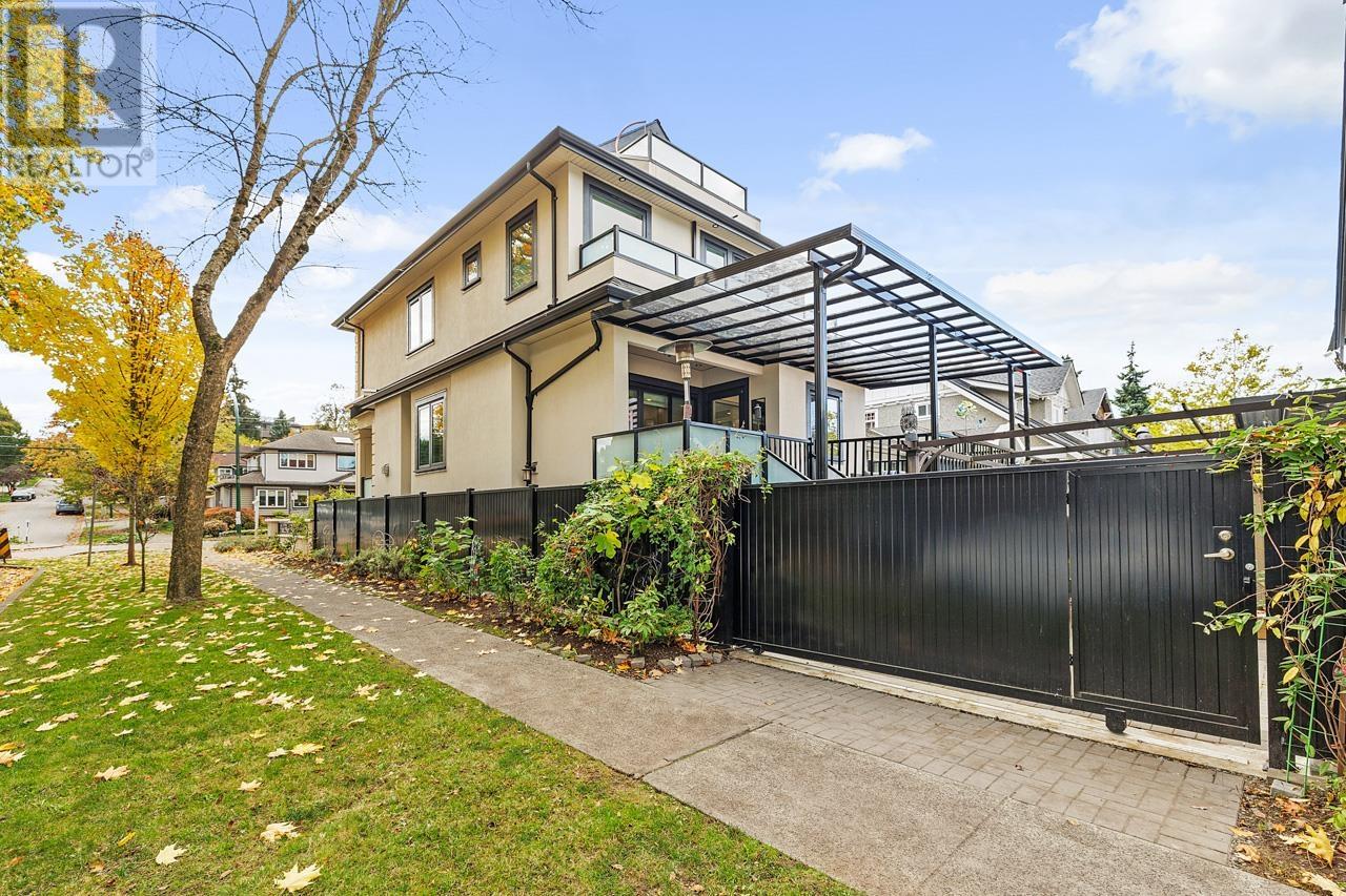 605 W 23rd Avenue, Vancouver, British Columbia  V5Z 2A5 - Photo 37 - R2827803