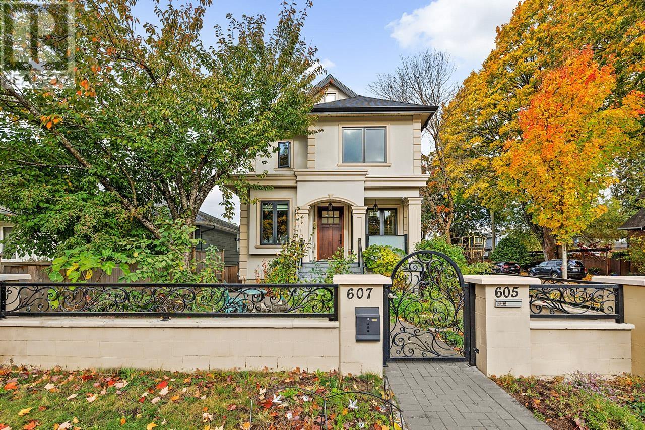 605 W 23rd Avenue, Vancouver, British Columbia  V5Z 2A5 - Photo 4 - R2827803