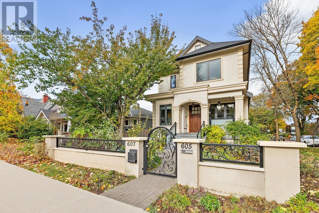 605 W 23rd Avenue, Vancouver, British Columbia  V5Z 2A5 - Photo 5 - R2827803