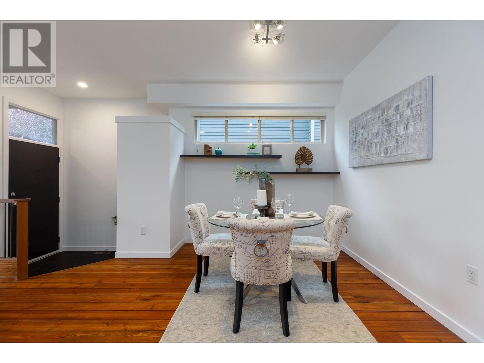 6364 Douglas Street, West Vancouver, British Columbia  V7W 2E9 - Photo 12 - R2827888