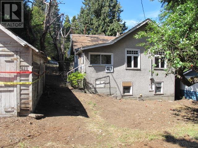 411 E Eighth Avenue, New Westminster, British Columbia  V3L 1Y4 - Photo 4 - R2807491