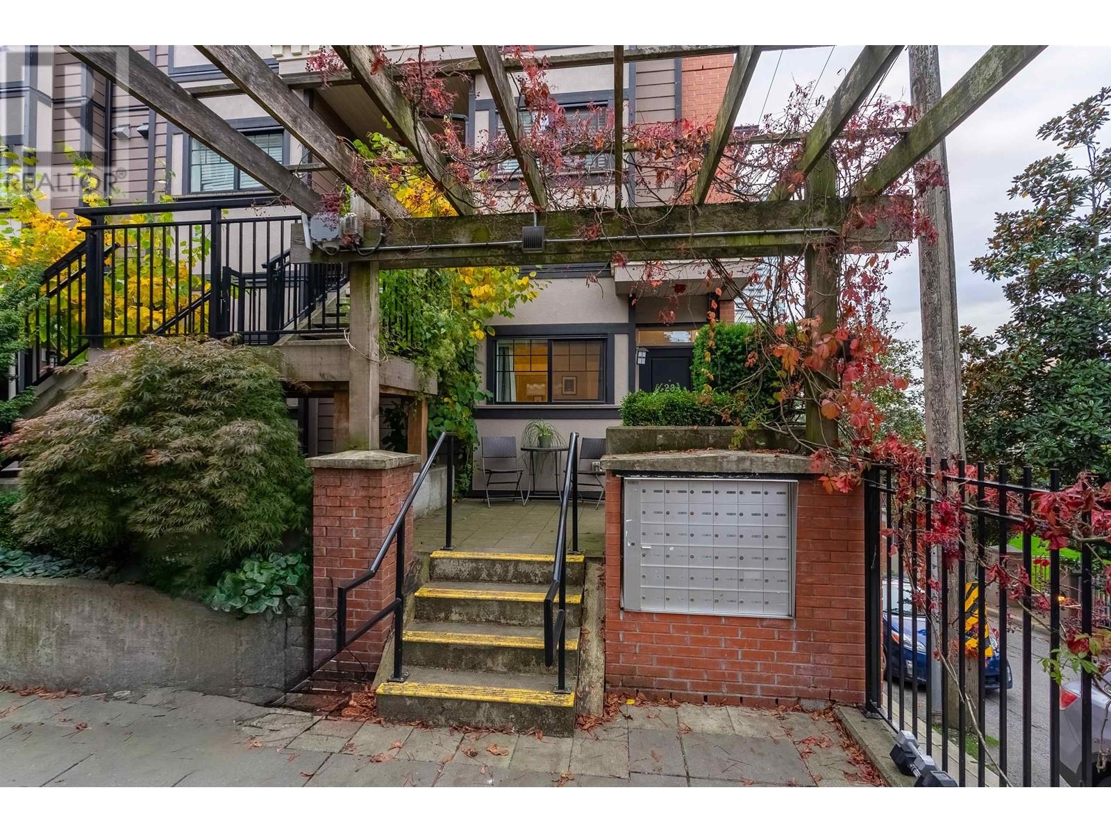 28 838 Royal Avenue, New Westminster, British Columbia  V3M 1J9 - Photo 21 - R2827727