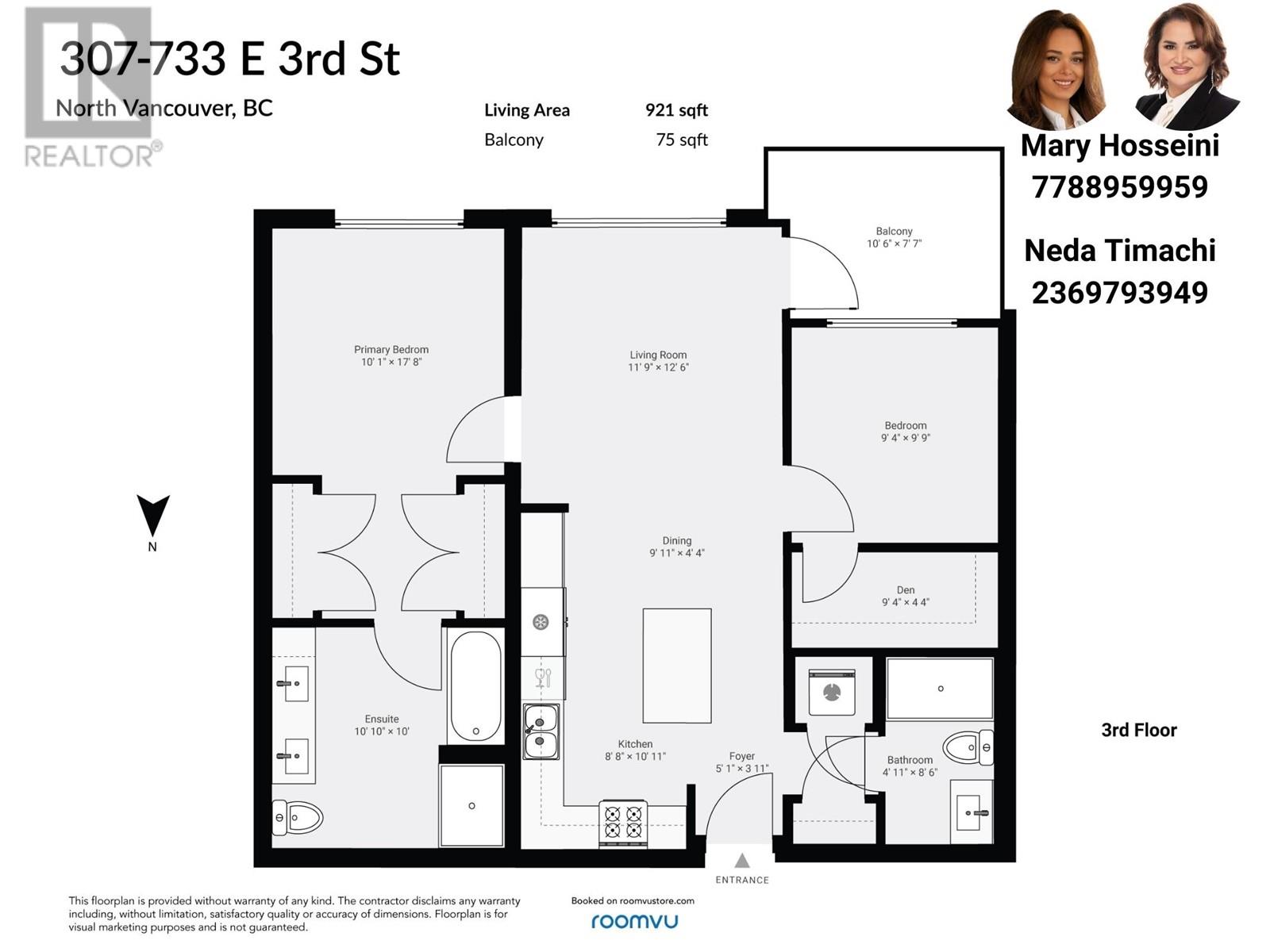 307 733 E 3rd Street, North Vancouver, British Columbia  V7L 1G8 - Photo 23 - R2826562