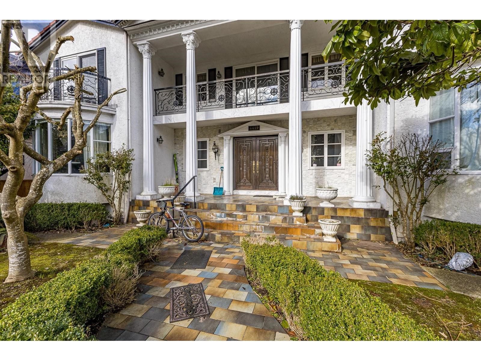 4419 W 5th Avenue, Vancouver, British Columbia  V6R 1S4 - Photo 4 - R2819577