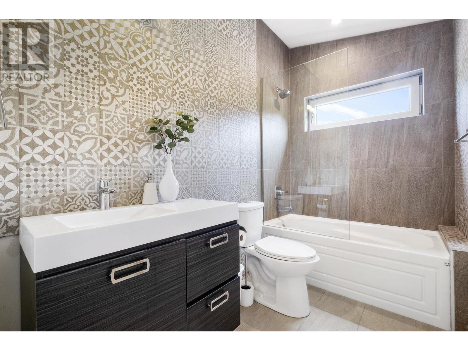 3606 Edgemont Boulevard, North Vancouver, British Columbia  V7R 2P7 - Photo 26 - R2828092