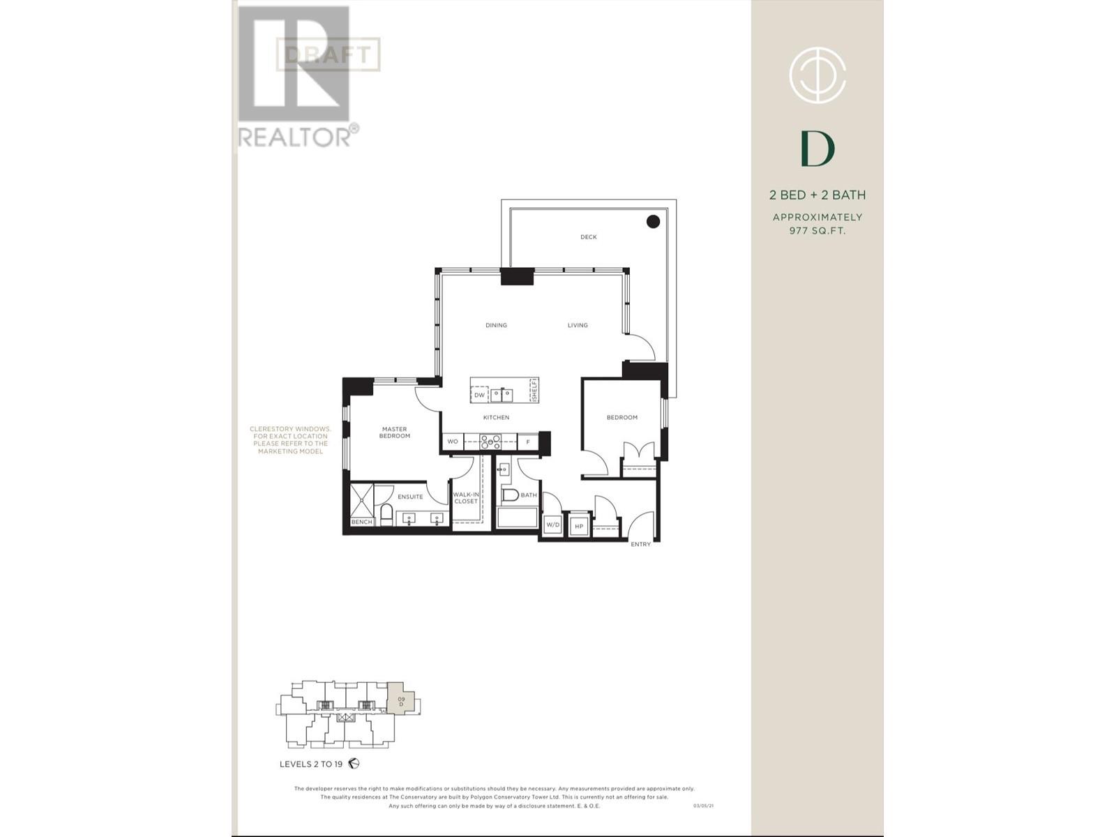 1709 5608 Berton Avenue, Vancouver, British Columbia  V6S 0M6 - Photo 23 - R2828016