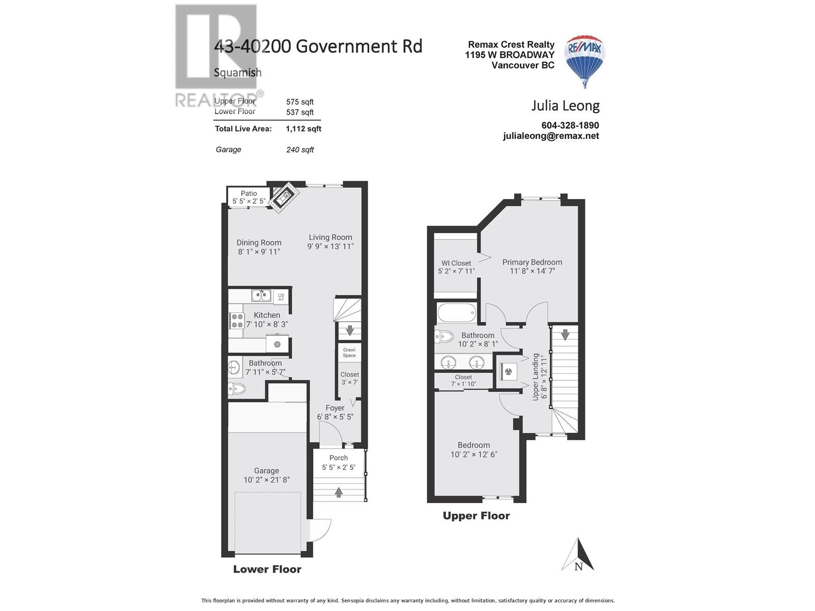 43 40200 Government Road, Squamish, British Columbia  V8B 0G6 - Photo 26 - R2826781