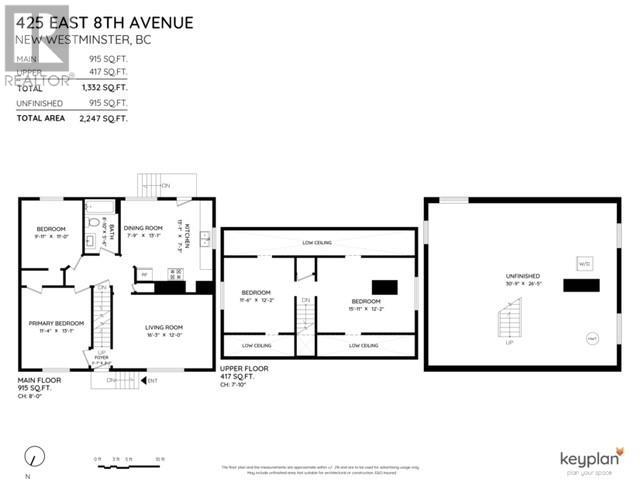 425 E Eighth Avenue, New Westminster, British Columbia  V3L 4K9 - Photo 5 - R2819505