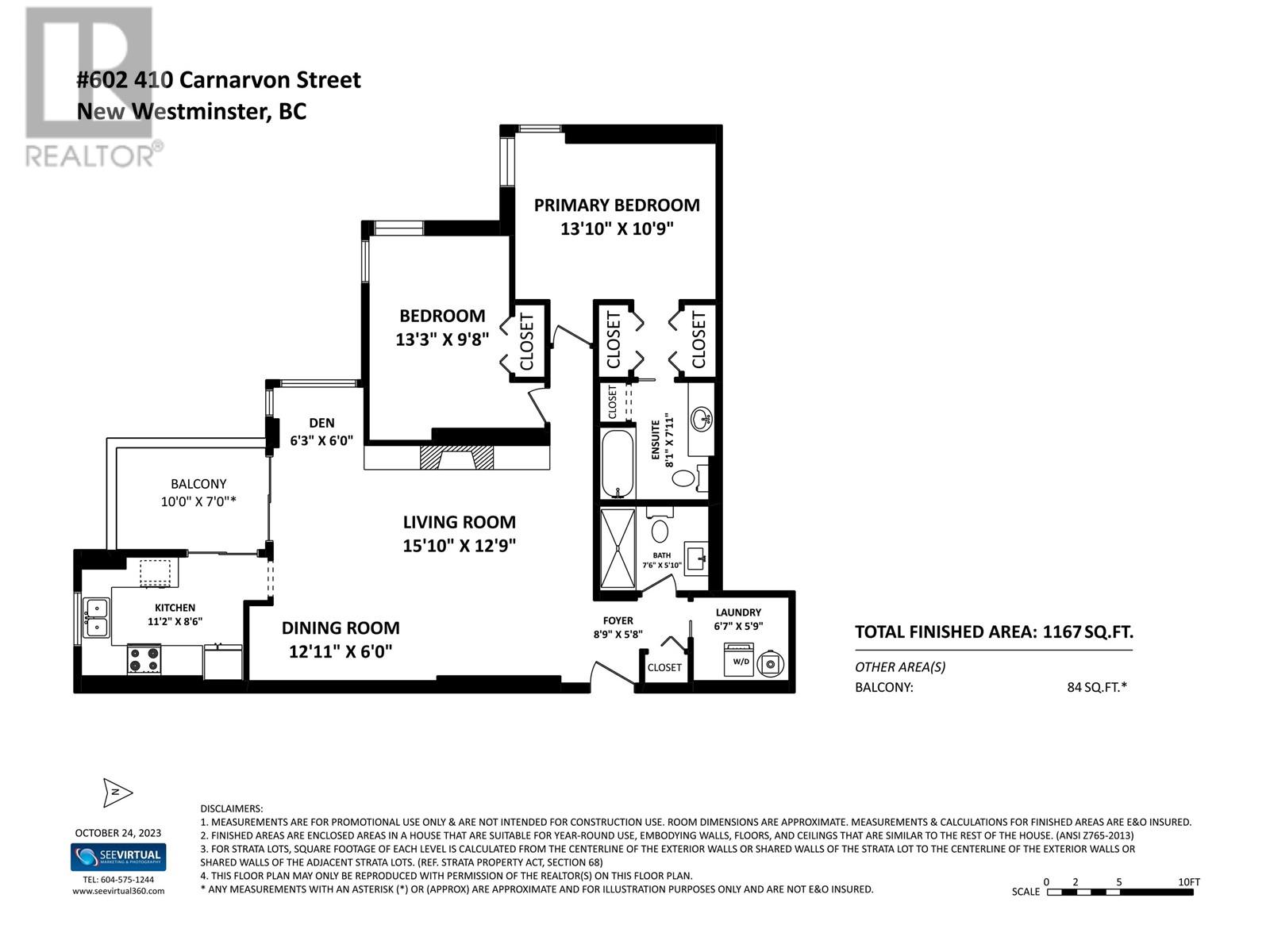 602 410 Carnarvon Street, New Westminster, British Columbia  V3L 5N9 - Photo 32 - R2828043