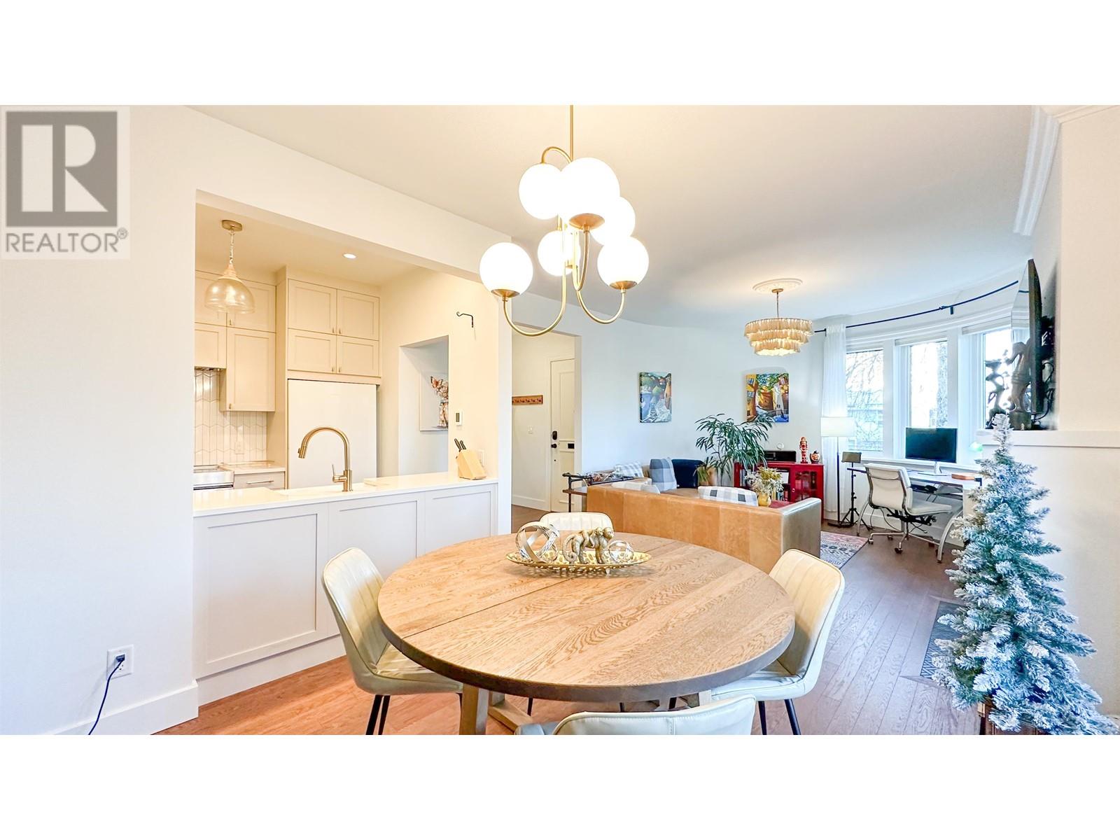 1160 W 15th Avenue, Vancouver, British Columbia  V6H 1R8 - Photo 8 - R2810259
