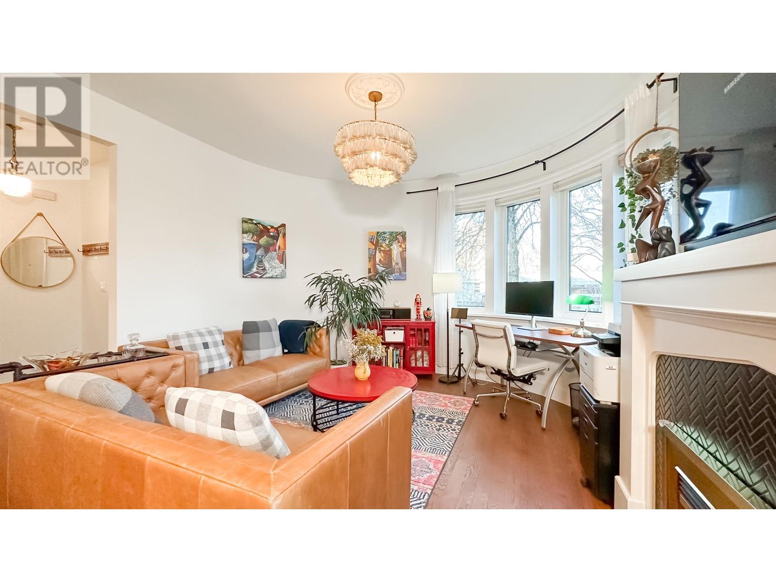 1160 W 15th Avenue, Vancouver, British Columbia  V6H 1R8 - Photo 9 - R2810259