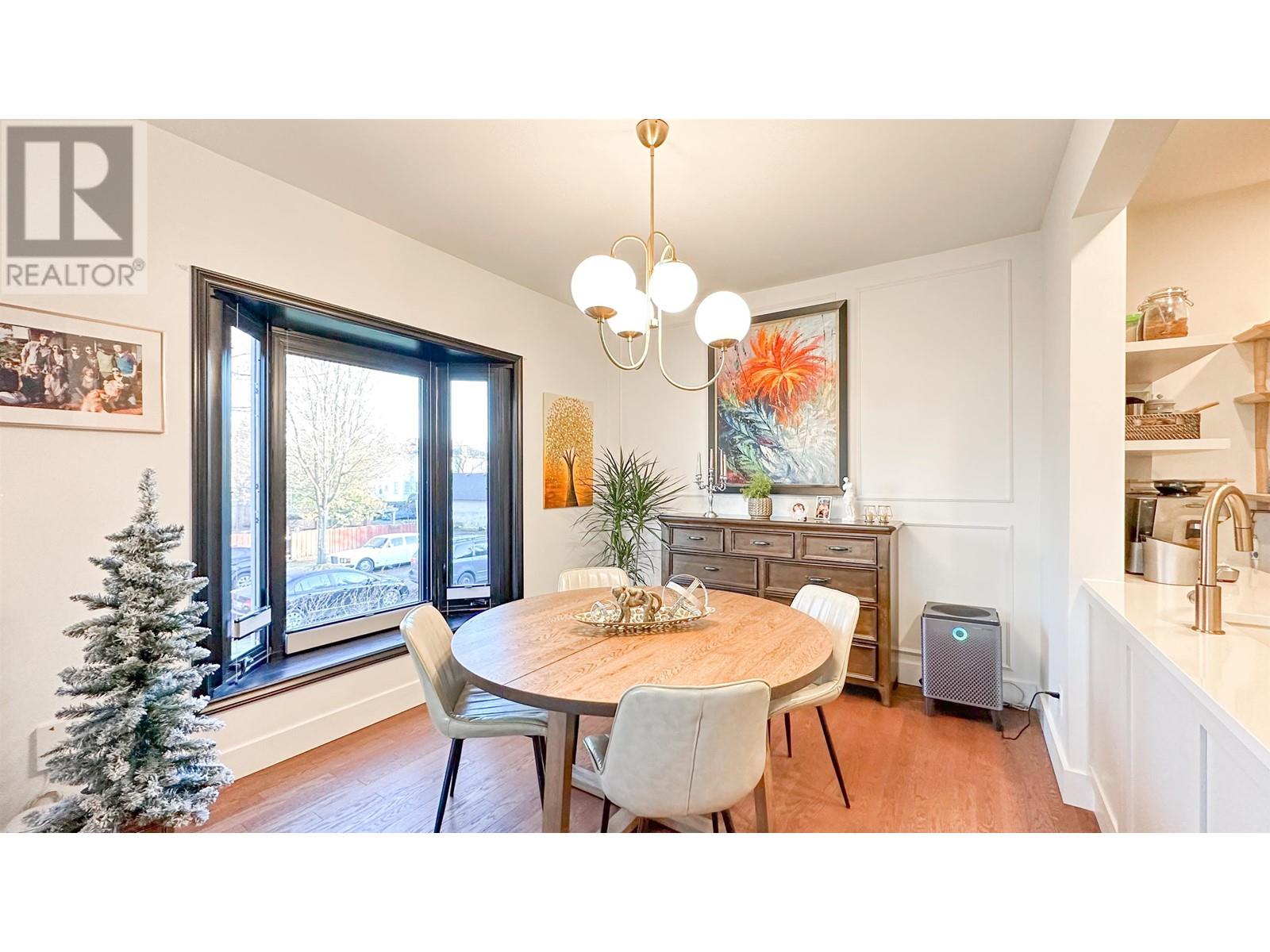 1160 W 15th Avenue, Vancouver, British Columbia  V6H 1R8 - Photo 11 - R2810259