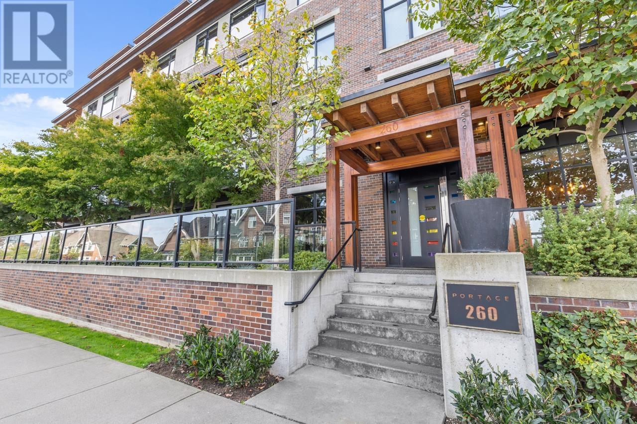 403 260 Salter Street, New Westminster, British Columbia  V3M 0J4 - Photo 32 - R2821289