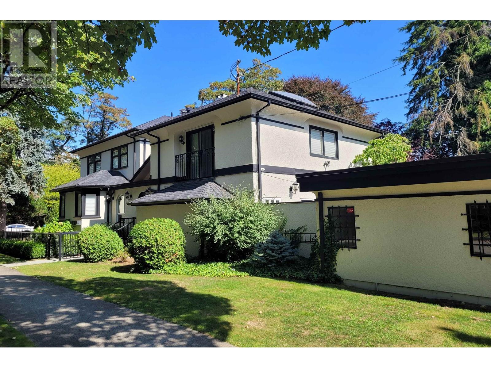 1192 W 37th Avenue, Vancouver, British Columbia  V6M 1L9 - Photo 27 - R2811291