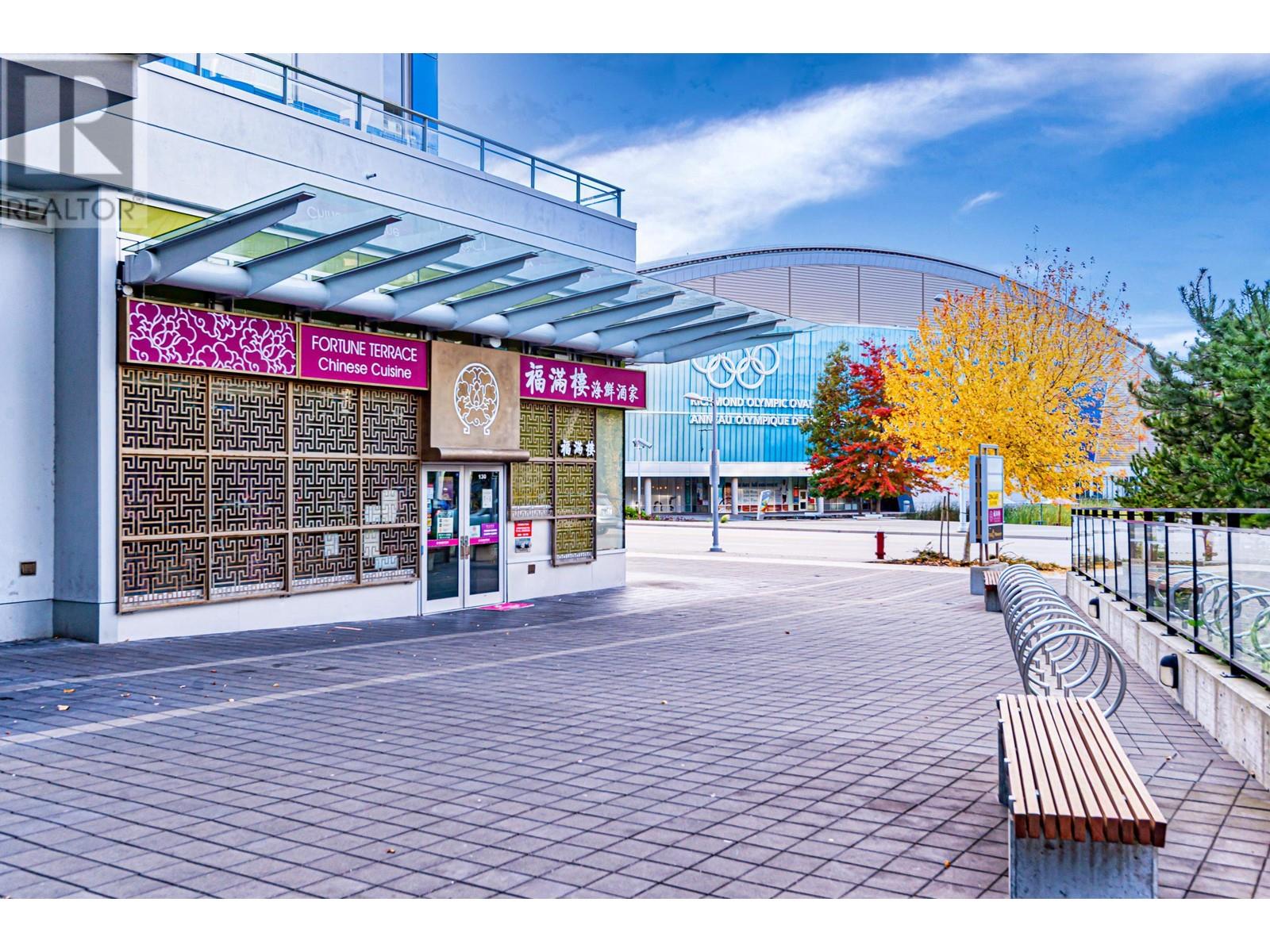 626 7008 River Parkway, Richmond, British Columbia  V6X 0R1 - Photo 21 - R2828212