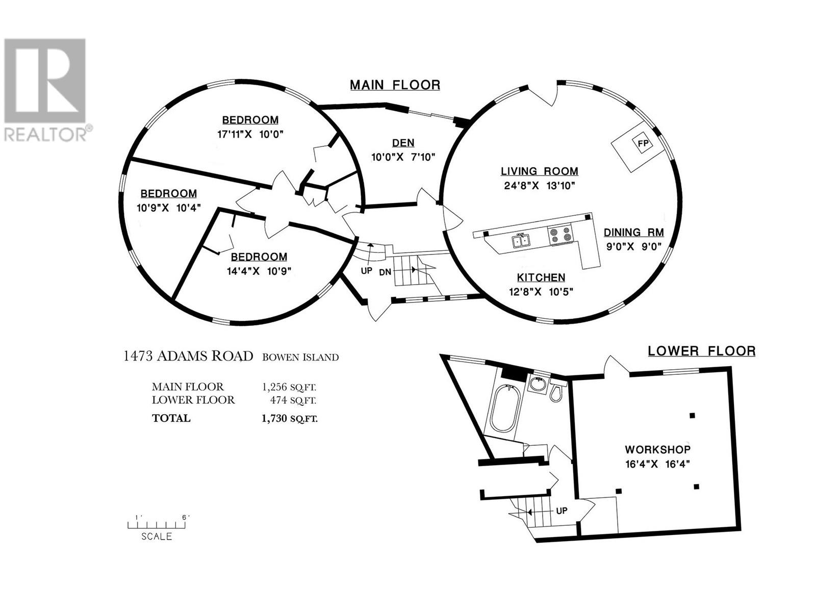 1473 Adams Road, Bowen Island, British Columbia  V0N 1G2 - Photo 28 - R2807698
