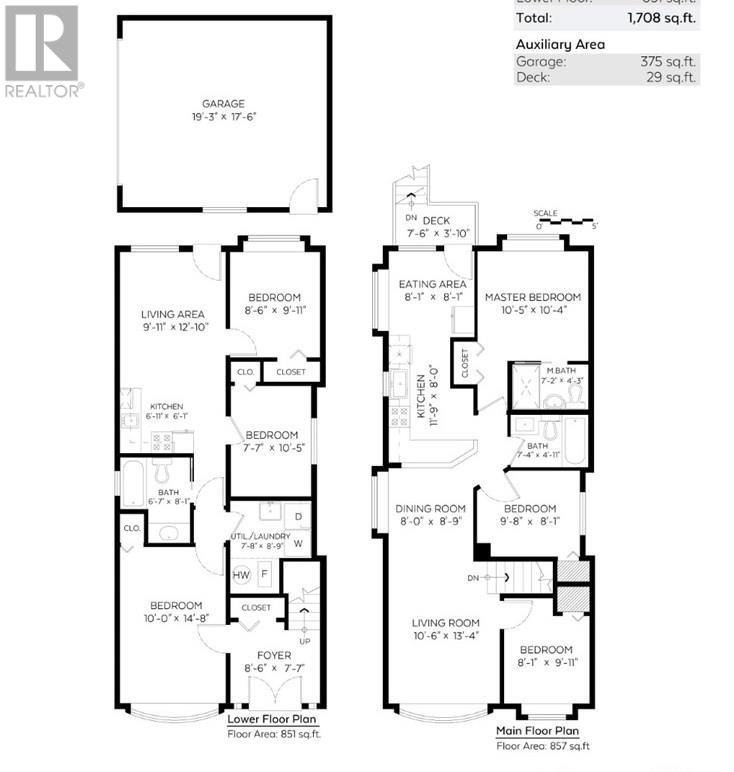 188 E 39th Avenue, Vancouver, British Columbia  V5W 1J8 - Photo 11 - R2826485