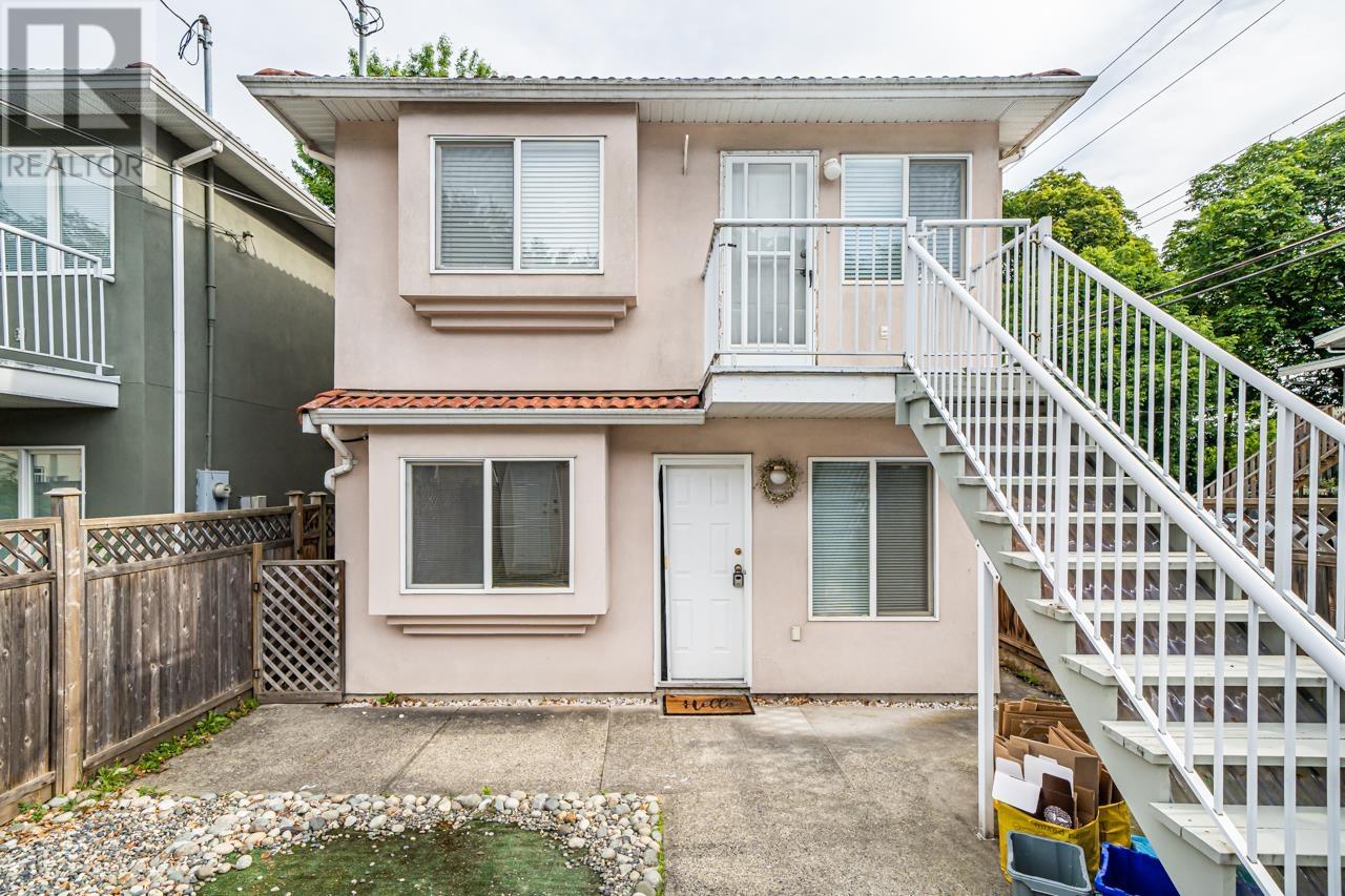 188 E 39th Avenue, Vancouver, British Columbia  V5W 1J8 - Photo 12 - R2826485