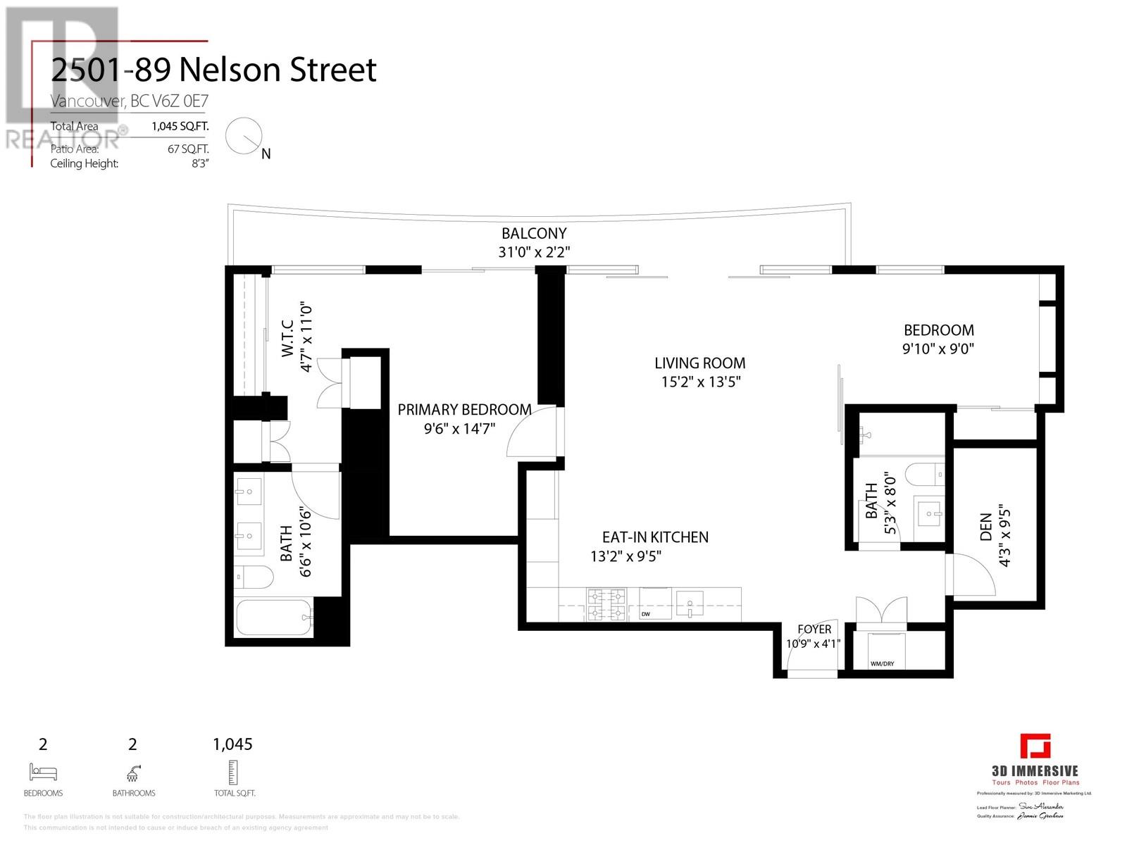 2501 89 Nelson Street, Vancouver, British Columbia  V6Z 0E7 - Photo 25 - R2827773