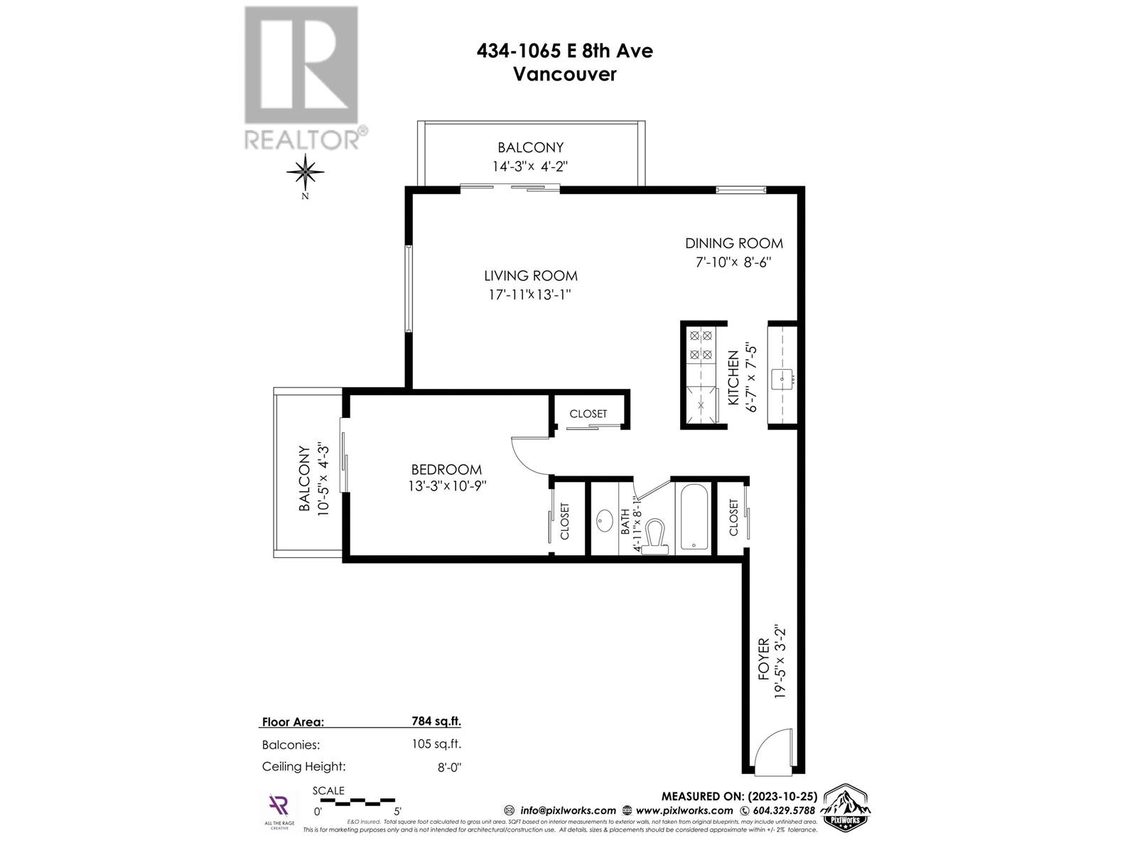 434 1065 E 8th Avenue, Vancouver, British Columbia  V5T 1V1 - Photo 18 - R2828692