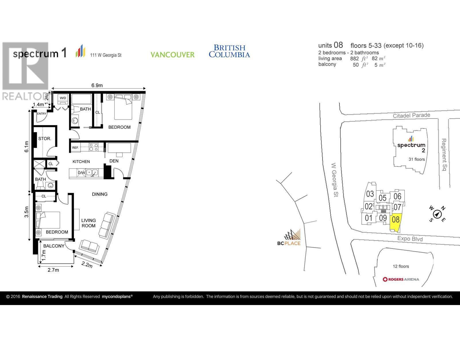 908 111 W Georgia Street, Vancouver, British Columbia  V6B 1T8 - Photo 18 - R2828739