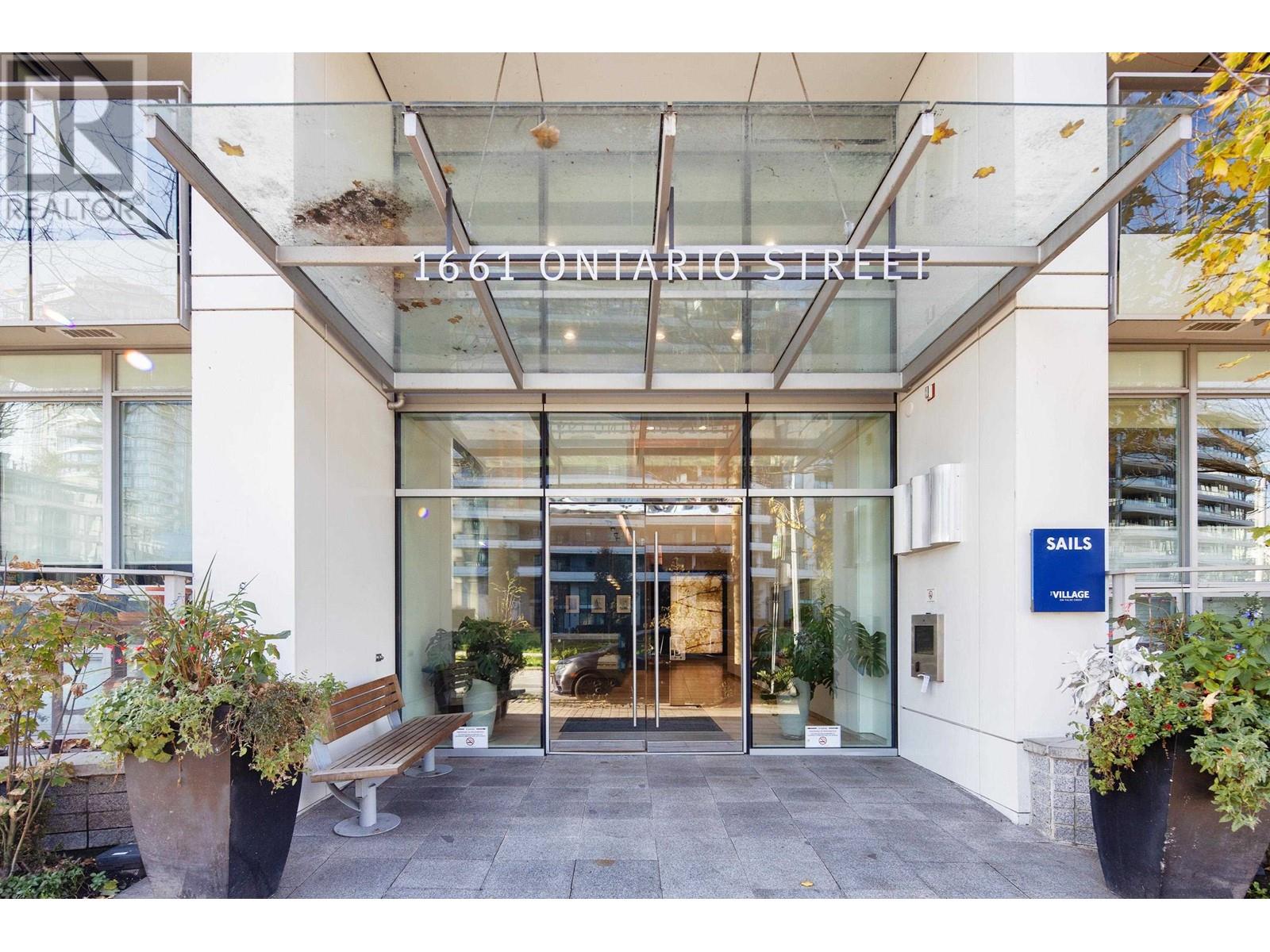 404 1661 Ontario Street, Vancouver, British Columbia  V5Y 0C3 - Photo 13 - R2828788