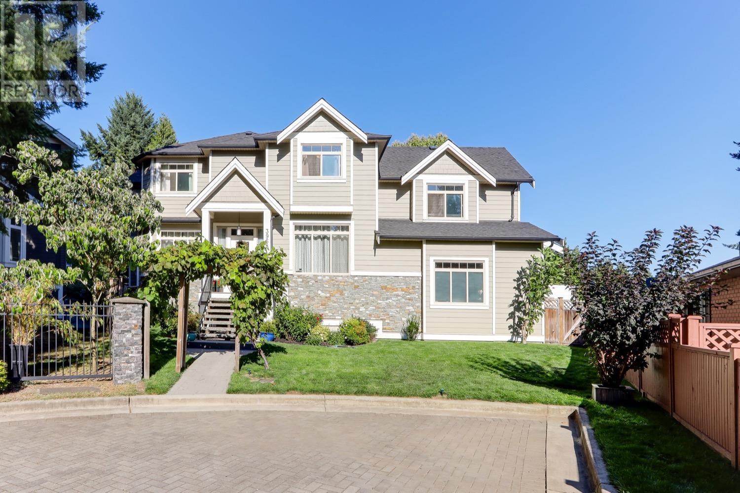 3968 Robin Place, Port Coquitlam, British Columbia  V3B 6R7 - Photo 2 - R2828754