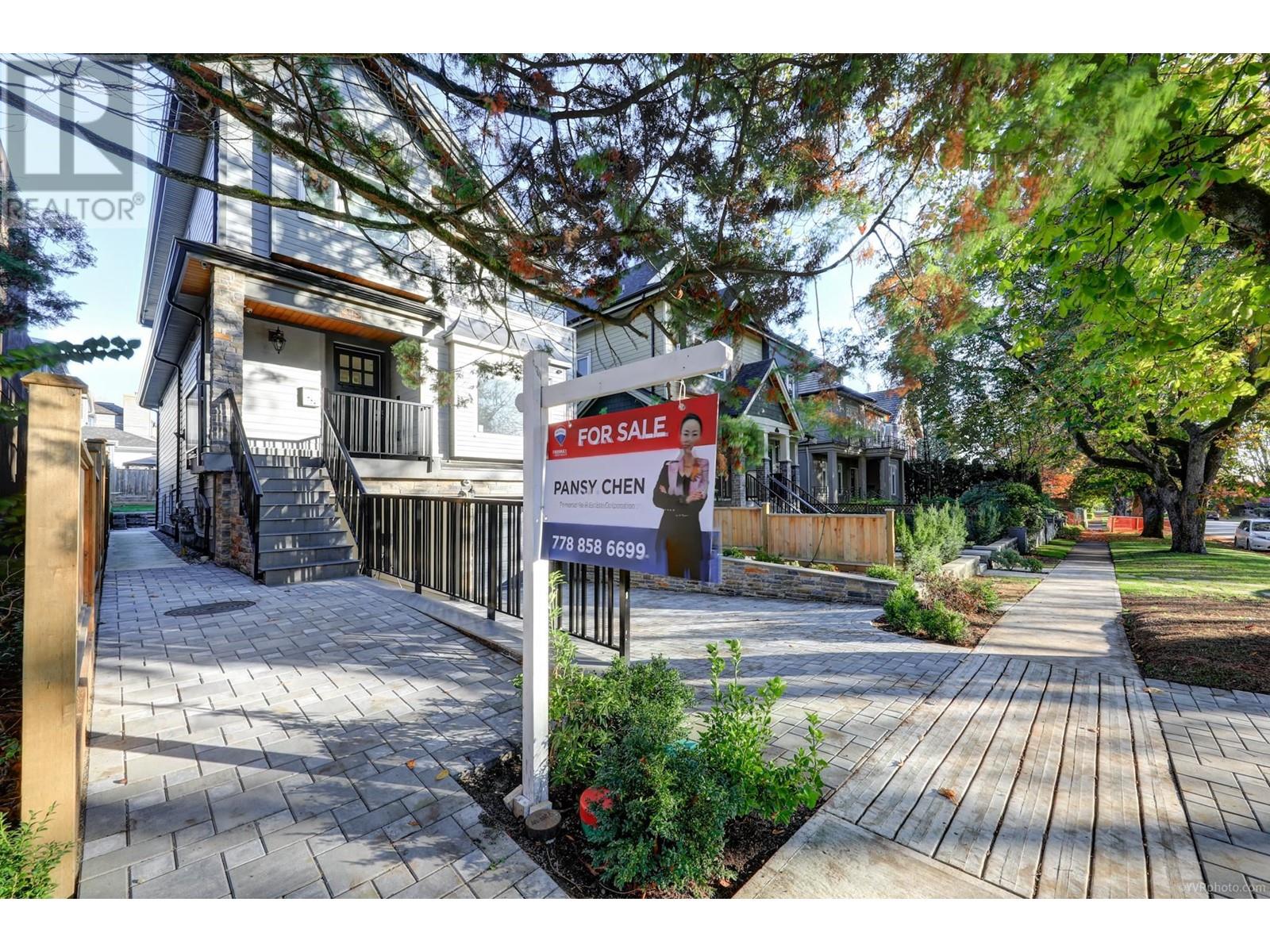 6522 Angus Drive, Vancouver, British Columbia  V6P 5H9 - Photo 2 - R2828812