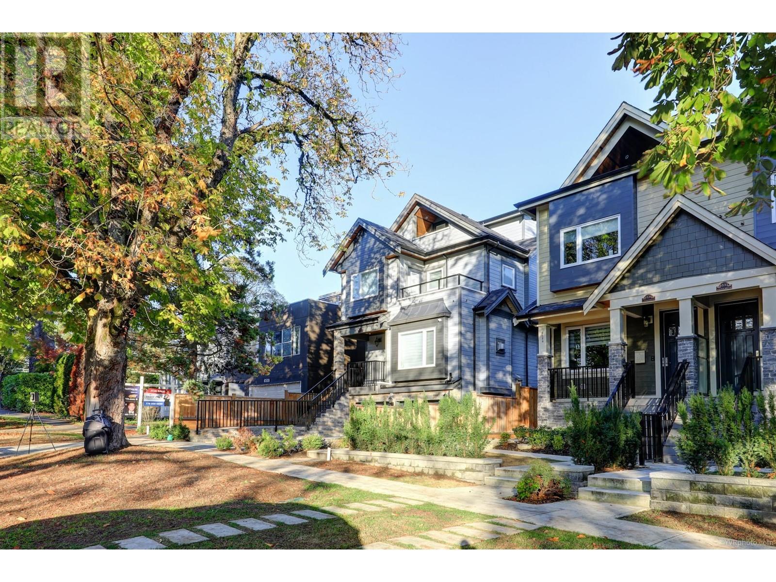 6522 Angus Drive, Vancouver, British Columbia  V6P 5H9 - Photo 4 - R2828812