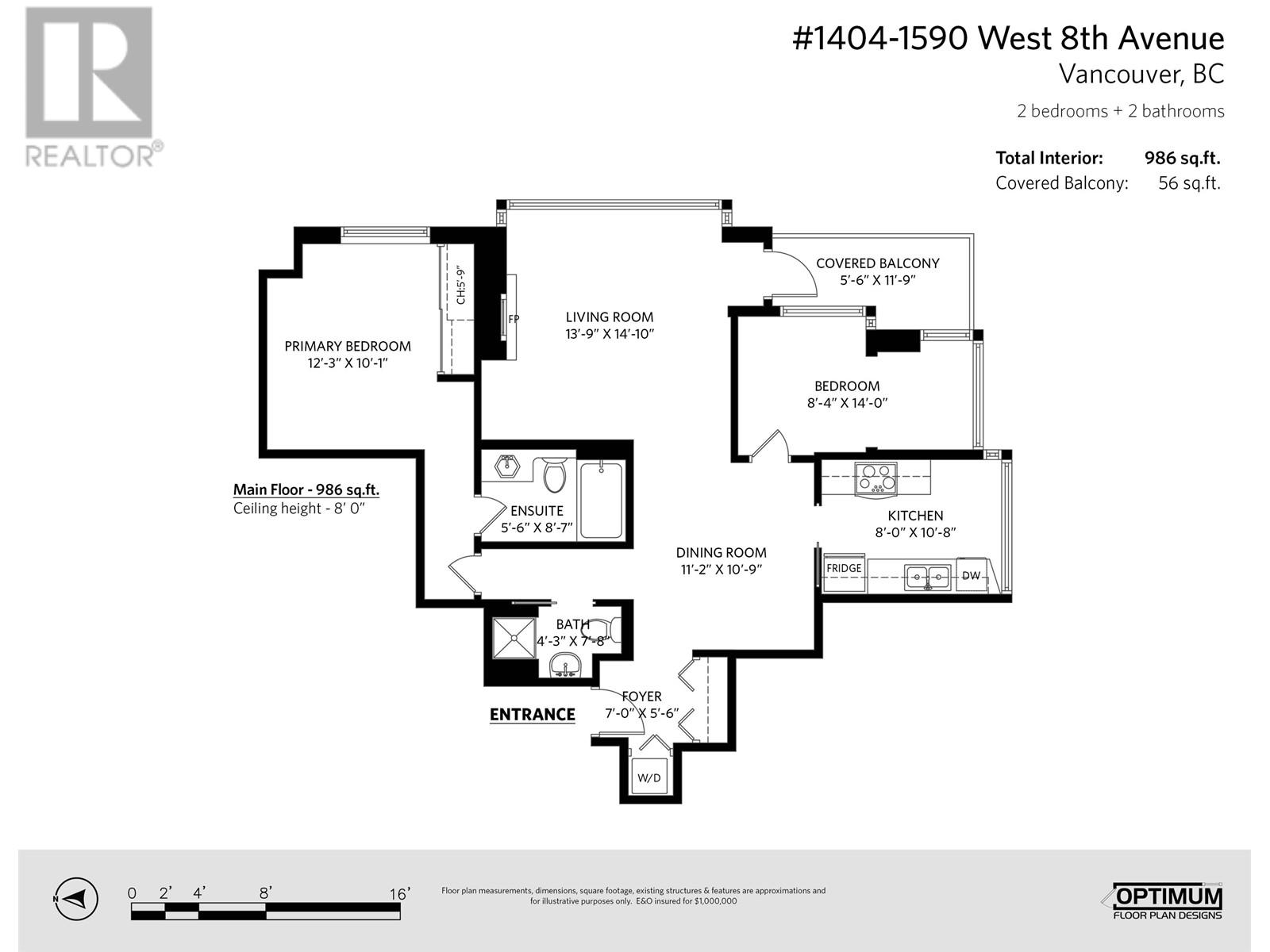 1404 1590 W 8th Avenue, Vancouver, British Columbia  V6J 4R8 - Photo 22 - R2828834