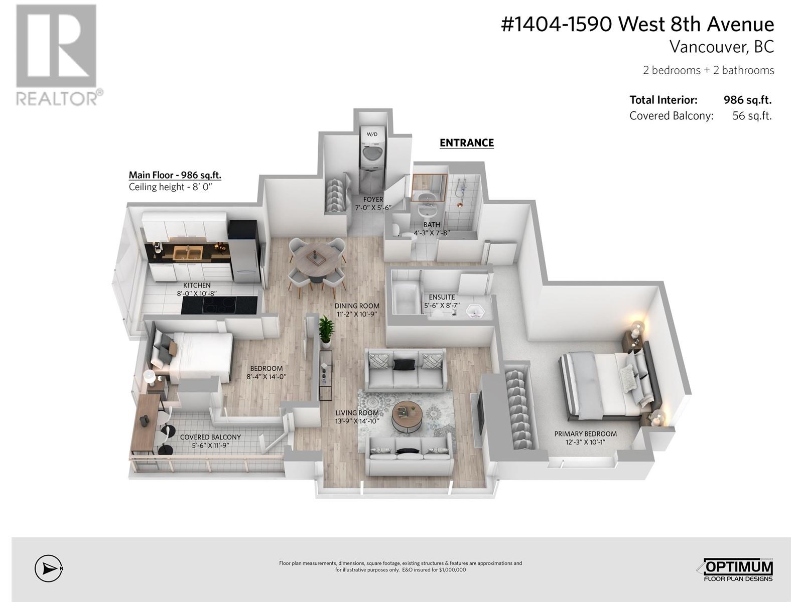 1404 1590 W 8th Avenue, Vancouver, British Columbia  V6J 4R8 - Photo 23 - R2828834