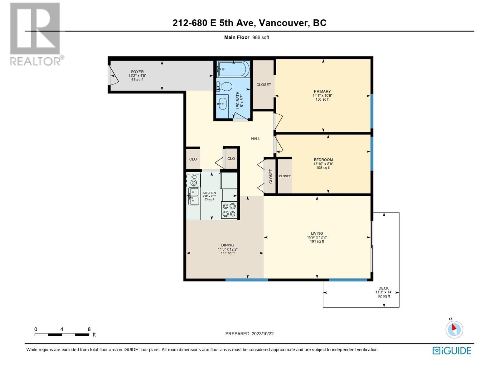 212 680 E 5th Avenue, Vancouver, British Columbia  V5T 1J2 - Photo 34 - R2828853