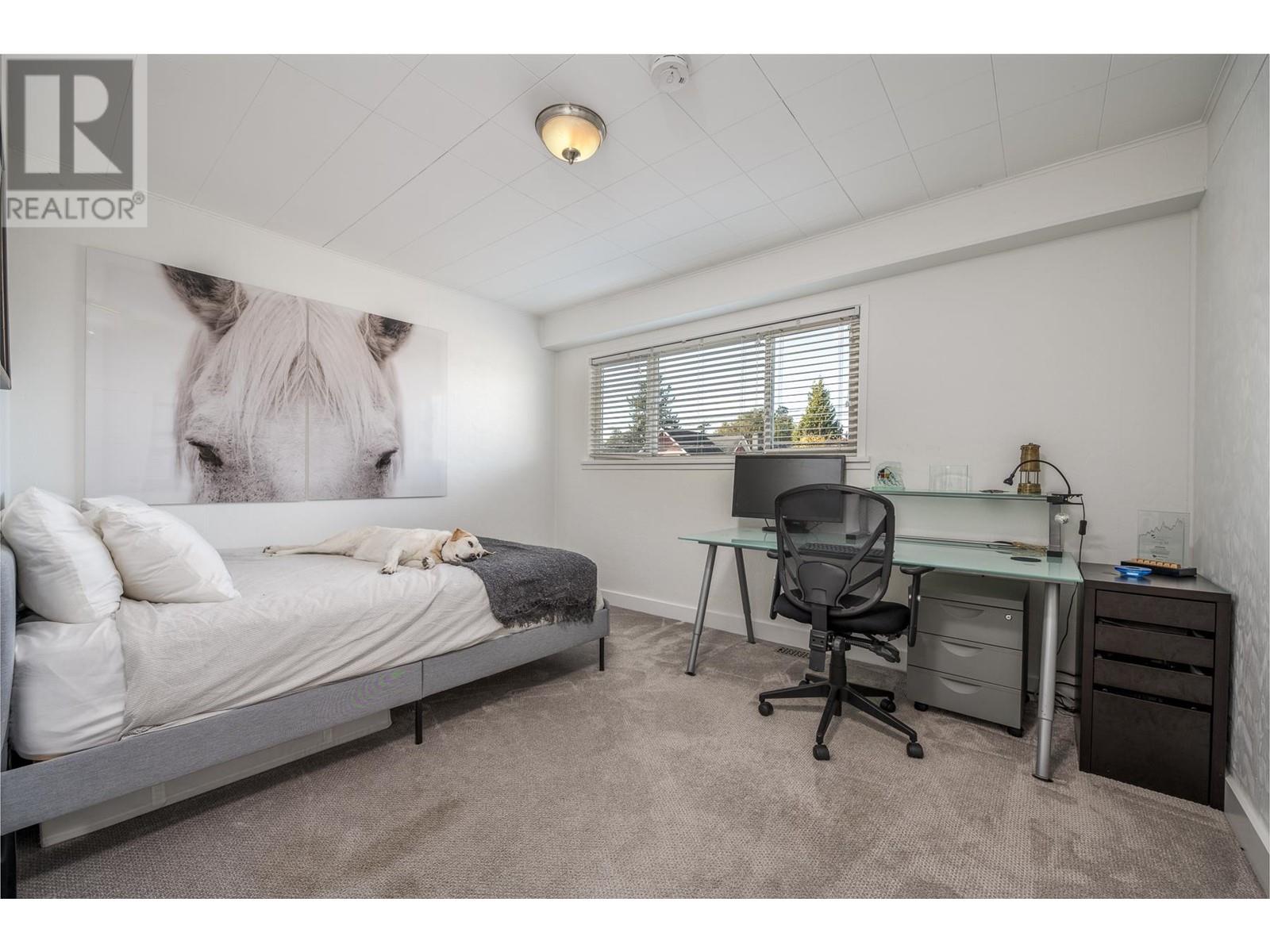 258 66 Street, Delta, British Columbia  V4L 1M8 - Photo 14 - R2828613