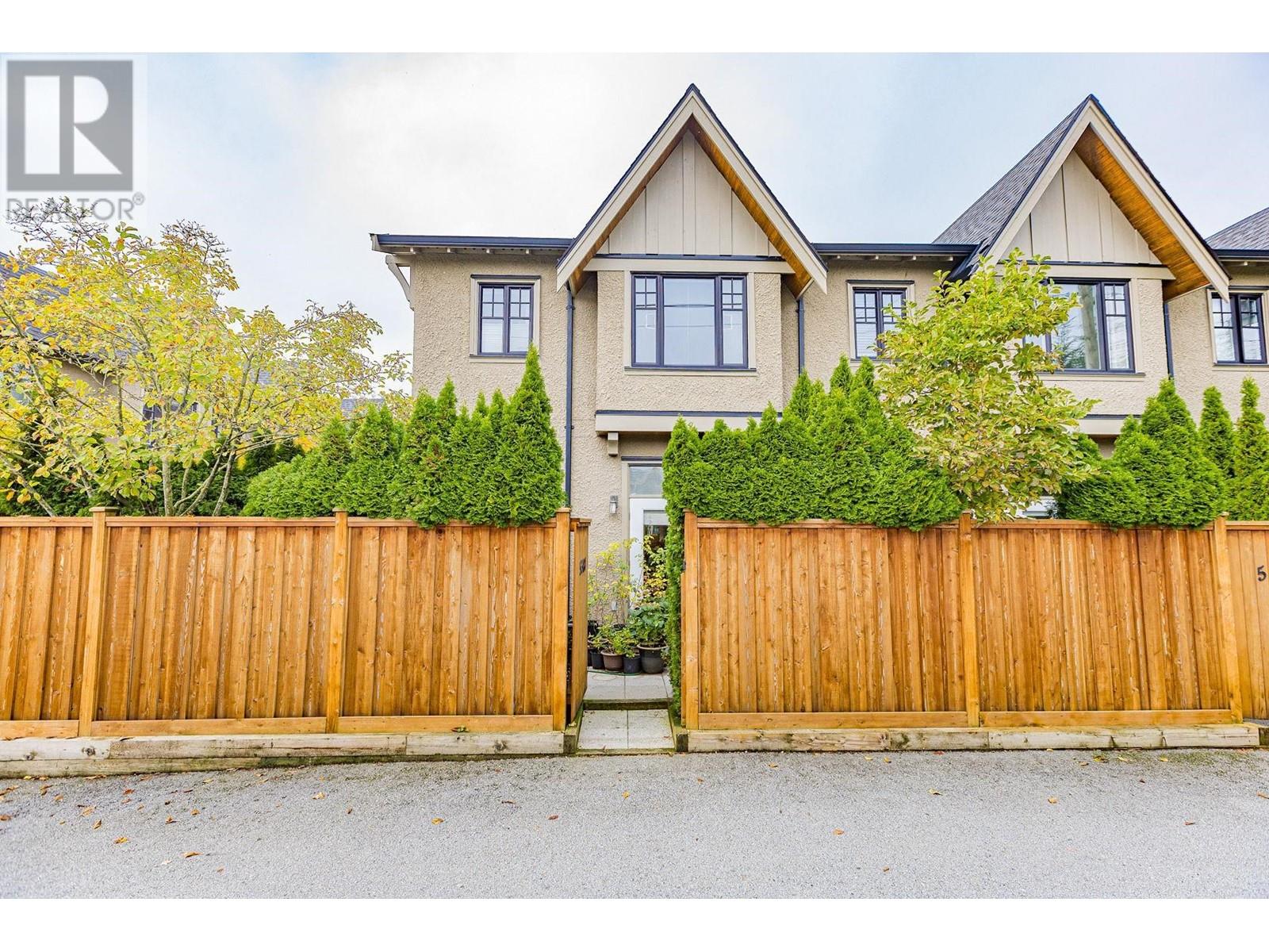 5388 Oak Street, Vancouver, British Columbia  V6M 2V4 - Photo 33 - R2827598