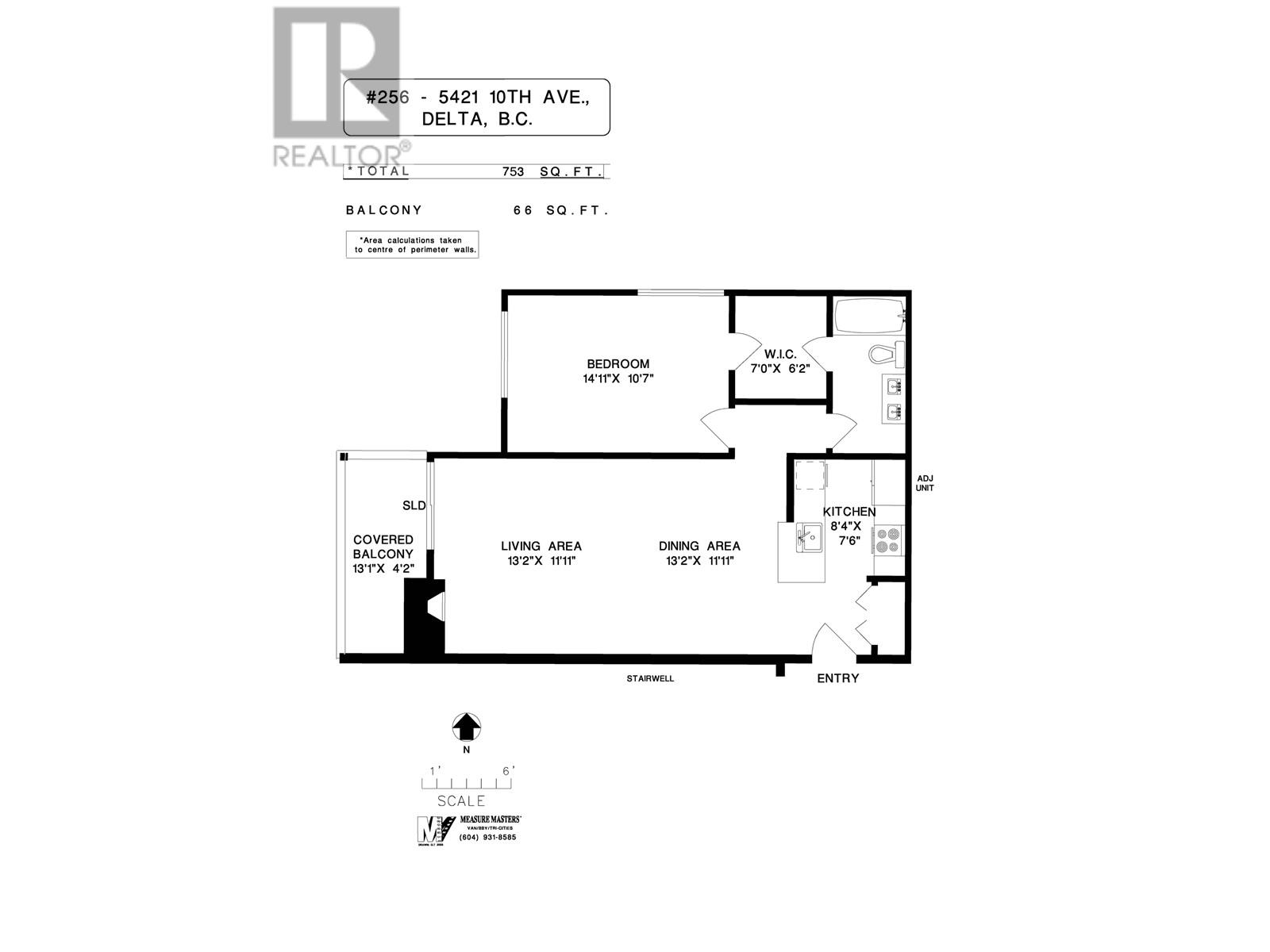 256 5421 10 Avenue, Delta, British Columbia  V4M 3T9 - Photo 19 - R2827625