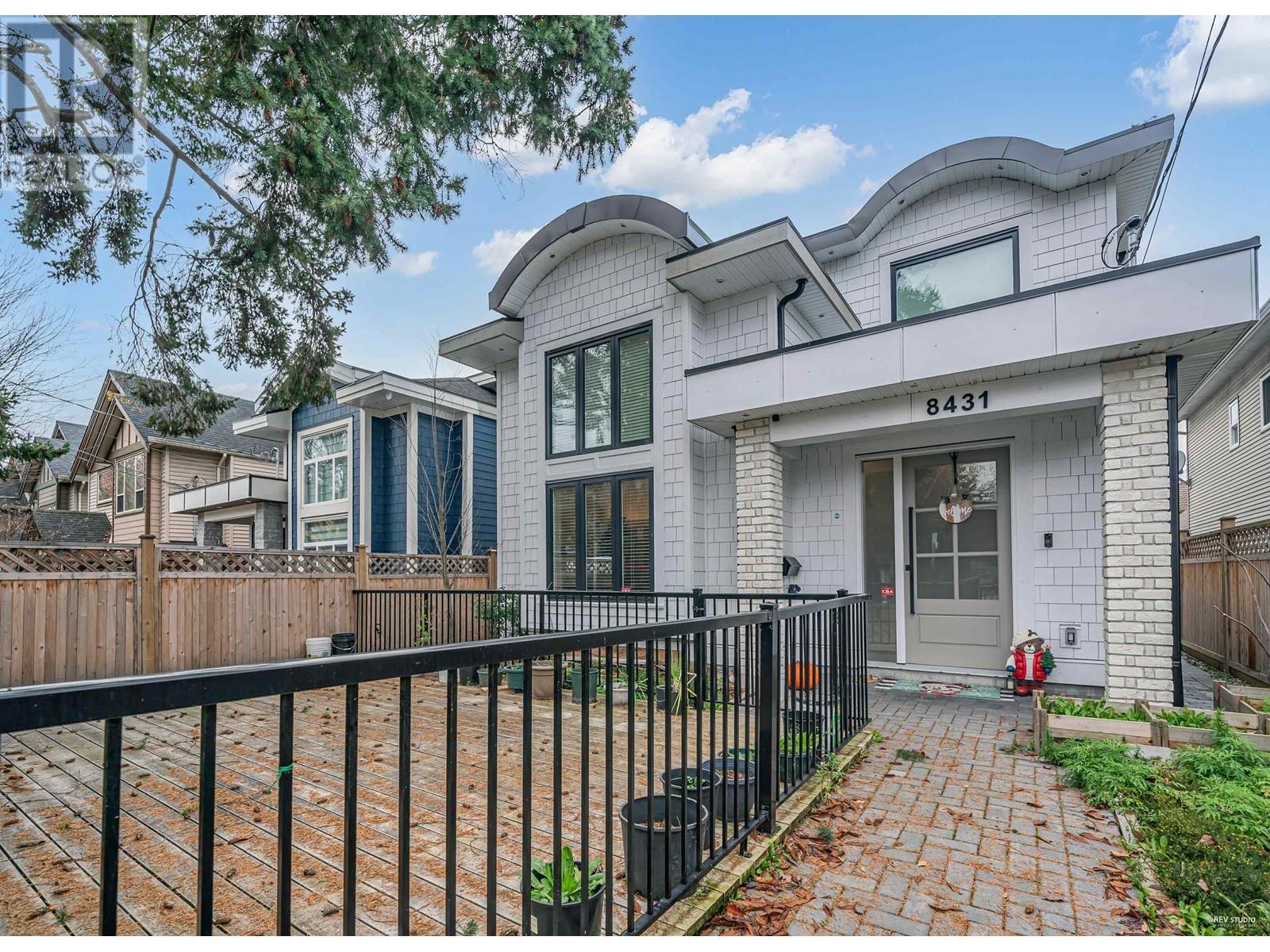 8431 No. 1 Road, Richmond, British Columbia  V7C 1V1 - Photo 2 - R2828111