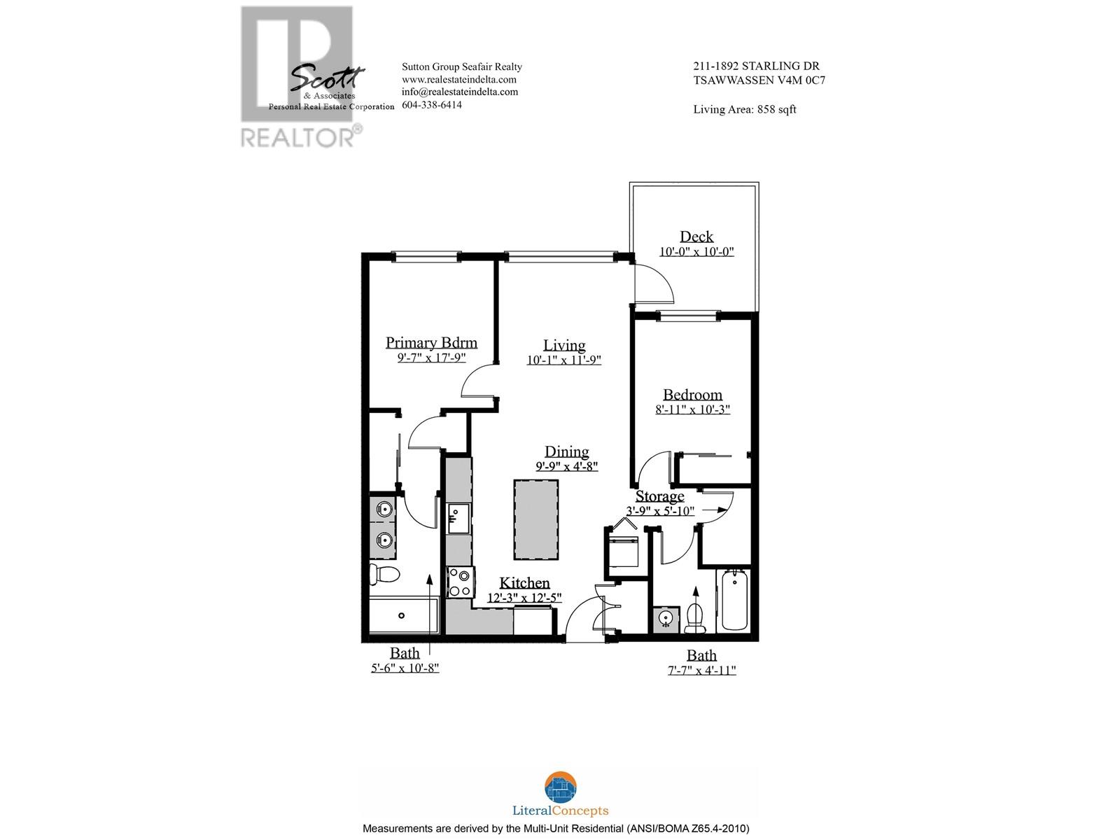 211 1892 Starling Drive, Tsawwassen, British Columbia  V4M 0C7 - Photo 16 - R2811597