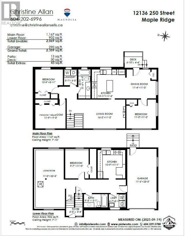 12136 250th Street, Maple Ridge, British Columbia  V4R 1H4 - Photo 40 - R2817649