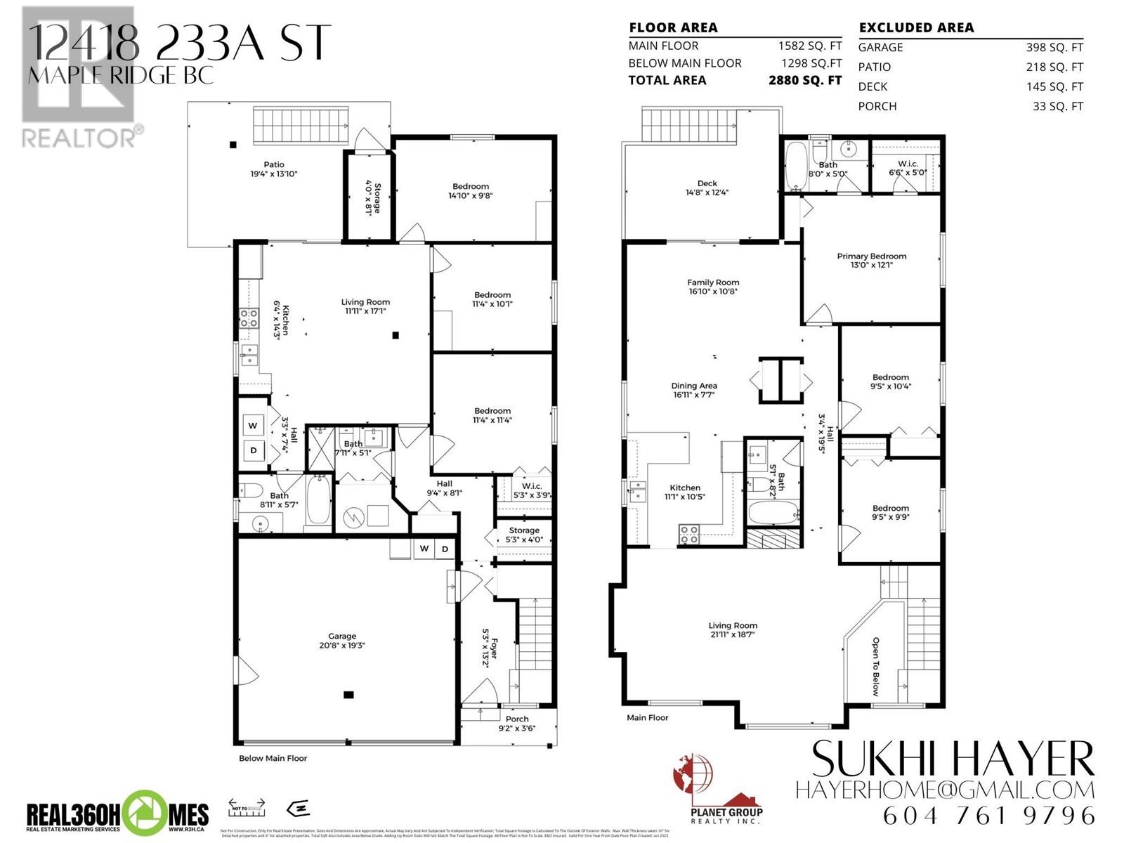 12418 233a Street, Maple Ridge, British Columbia  V2X 0N1 - Photo 34 - R2827560