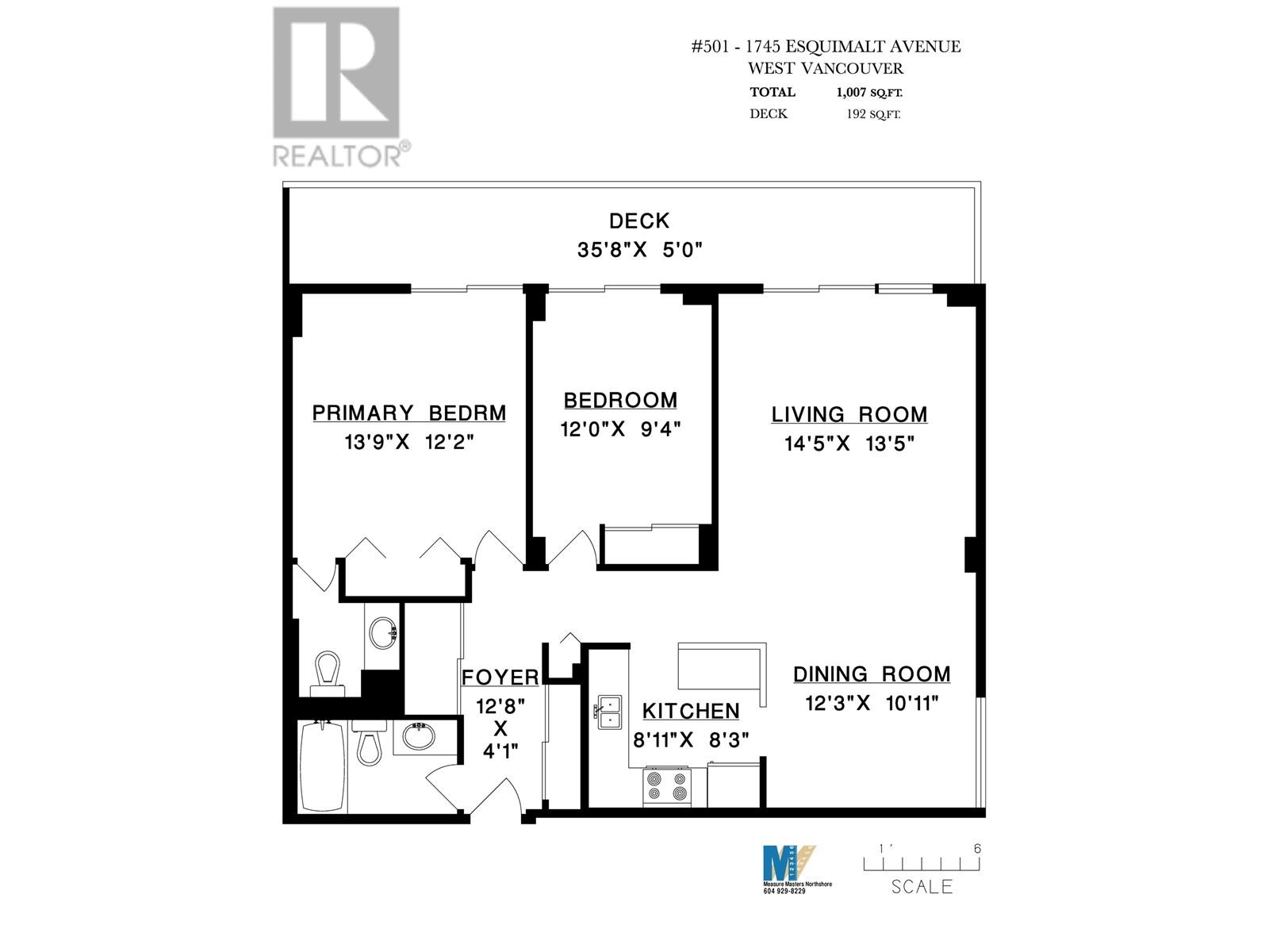501 1745 Esquimalt Avenue, West Vancouver, British Columbia  V7V 1R7 - Photo 20 - R2827164