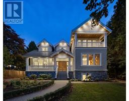 6836 ARBUTUS STREET, vancouver, British Columbia