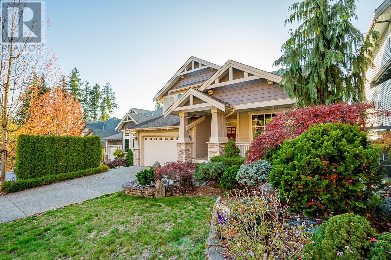 15 Maple Drive, Port Moody, British Columbia  V3H 5M8 - Photo 3 - R2828378