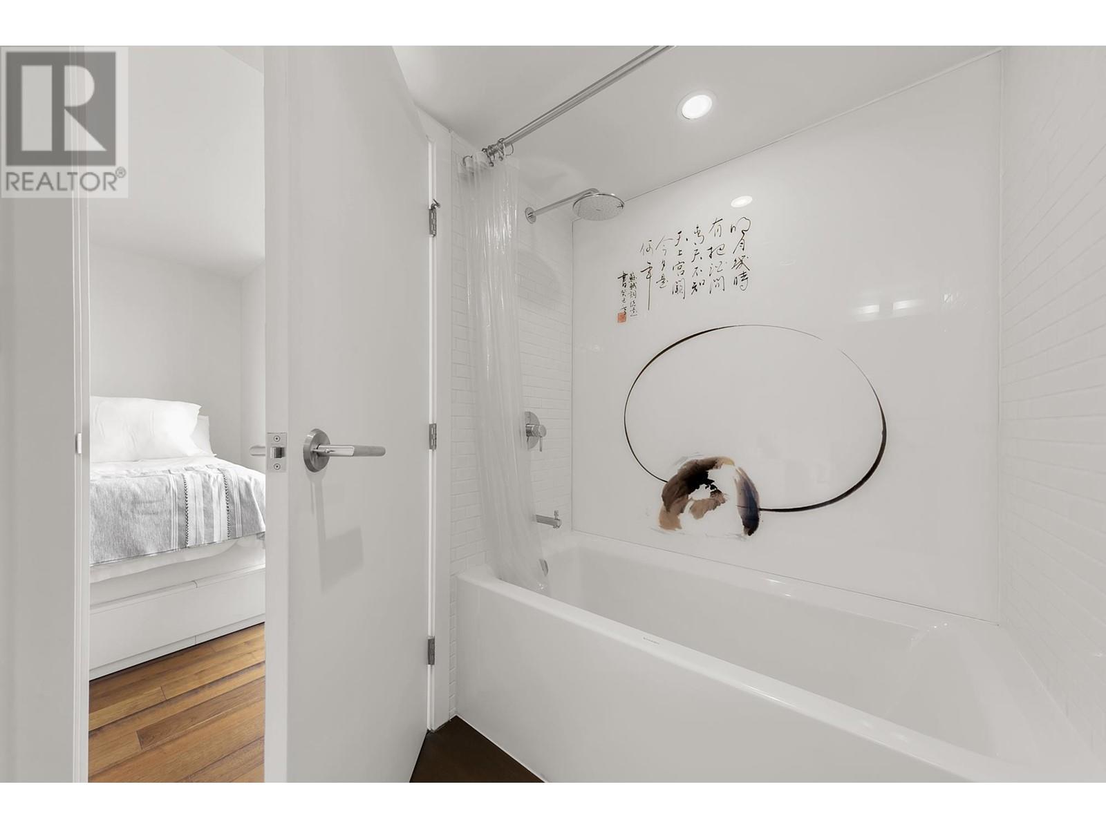 705 188 Keefer Street, Vancouver, British Columbia  V6A 0E3 - Photo 20 - R2811566